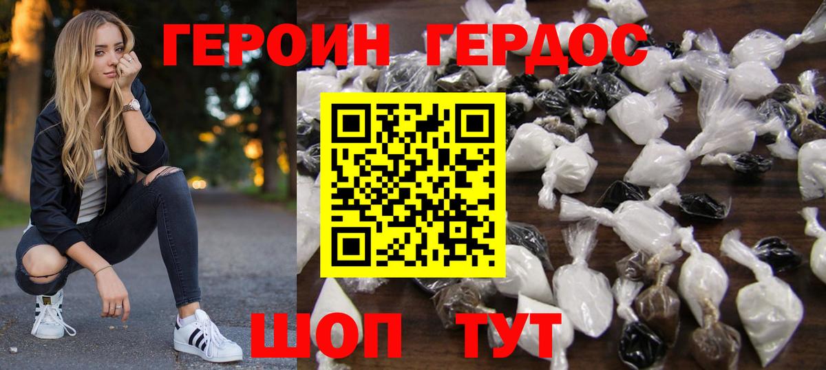 A-PVP Когалым