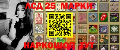 марихуана Кумертау