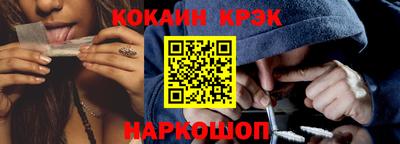 марихуана Кумертау