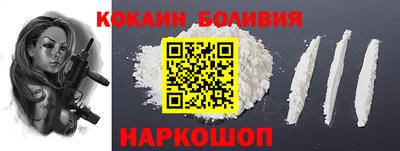 марихуана Кумертау