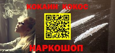 2c-b Кунгур