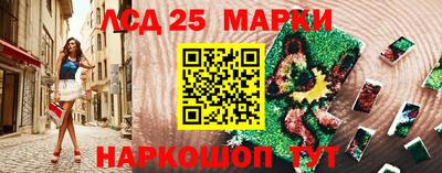 2c-b Кунгур