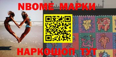 героин Кулебаки