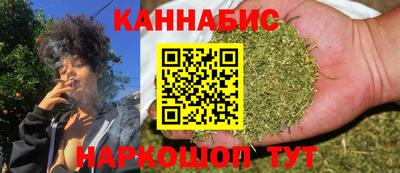 героин Кулебаки