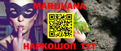 СК Краснознаменск