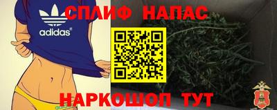 ГАЛЛЮЦИНОГЕННЫЕ ГРИБЫ Краснокаменск