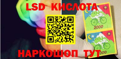 героин Кулебаки