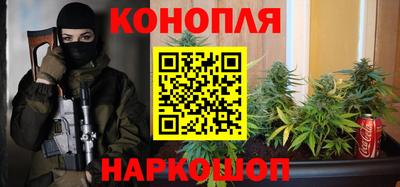 2c-b Кунгур