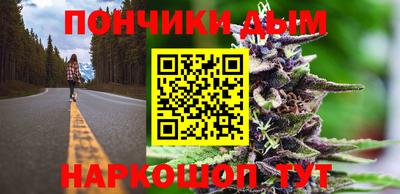 героин Кулебаки