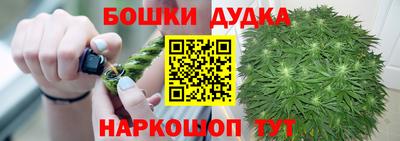 героин Кулебаки