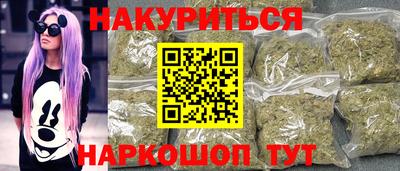 2c-b Кунгур