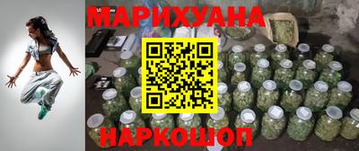 гашик Краснодар