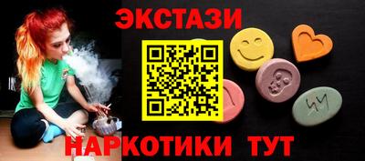 марихуана Кумертау