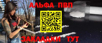 героин Кулебаки