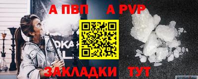 героин Кулебаки