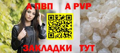 2c-b Кунгур