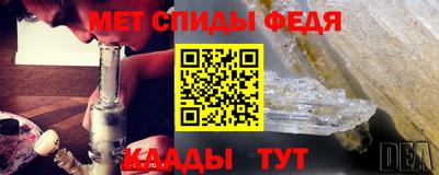 марихуана Кумертау