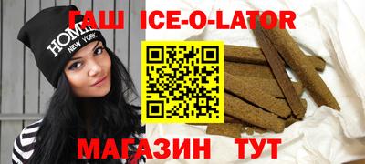 2c-b Кунгур