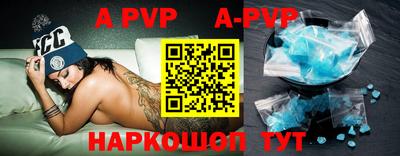 героин Кулебаки