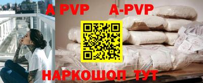 героин Кулебаки