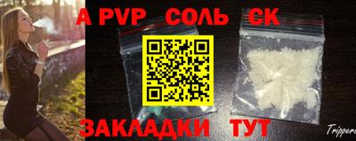 героин Кулебаки