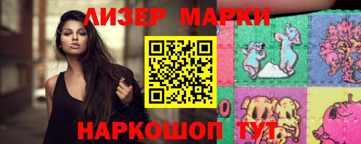 Когалым  LSD-25 экстази  Вход с VPN  Лсд 25 экстази кислота 
