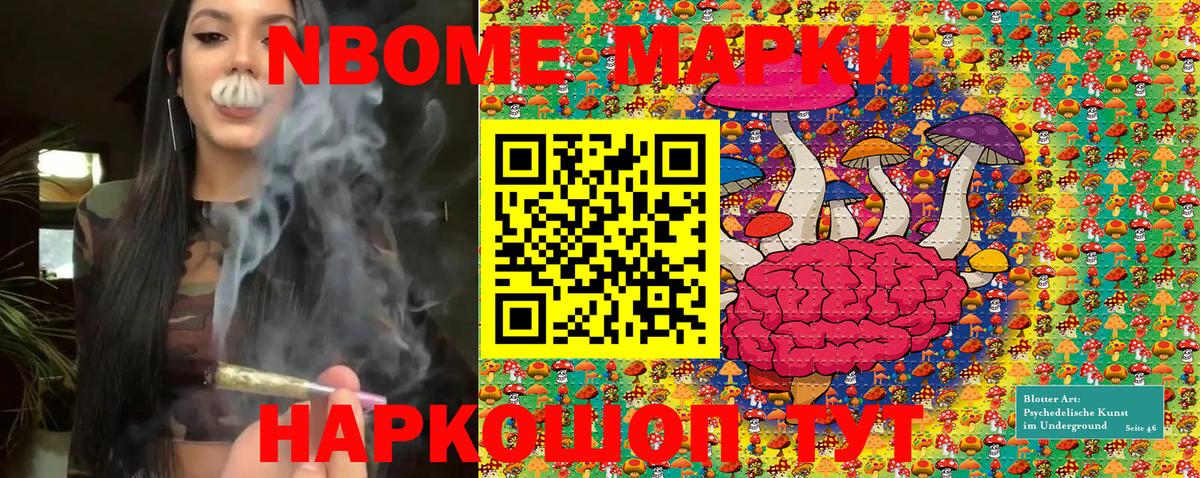 Гашиш  ТГК  Марихуана  COCAIN  Вход с VPN  Когалым  Меф МЯУ МЯУ  МЕТ  Меф МЯУ МЯУ кристаллы 