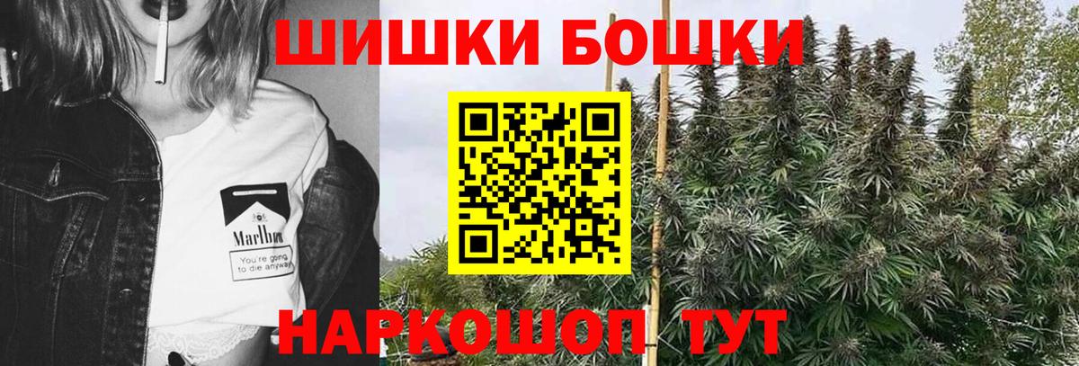 Когалым  Конопля семена  Канабис индика  Бошки марихуана марихуана  Вход с VPN  Каннабис Amnesia 